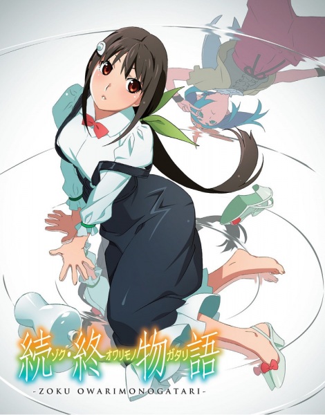 Zoku Owarimonogatari ปกรณัมยังคงดำเนินต่อไป ตอนที่ 1-6 จบ ซับไทย