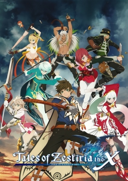 Tales of Zestiria the X 2nd Season ภาค 2 ตอนที่ 1-13 จบ ซับไทย