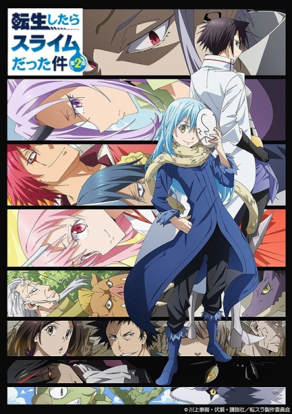 Tensei shitara Slime Datta Ken 2nd Season เกิดใหม่ทั้งทีก็เป็นสไลม์ไปซะแล้ว ภาค 2 ตอนที่ 1-12 จบ ซับไทย