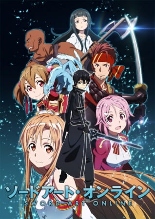 Sword Art Online ซอร์ดอาร์ตออนไลน์ ตอนที่ 1-25 จบ พากย์ไทย