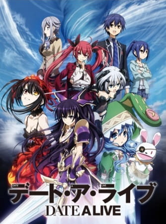 Date A Live พิชิตรัก พิทักษ์โลก ตอนที่ 1-12 + OVA จบ พากย์ไทย