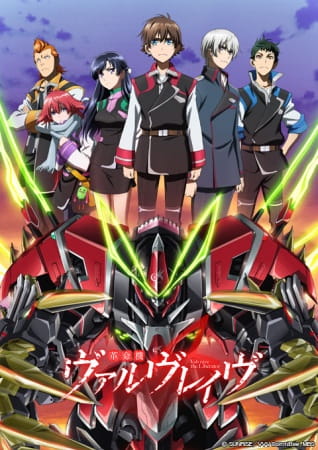 Valvrave the Liberator 2nd Season จักรกลปฏิวัติ วาลเวรฟ ภาค 2 ตอนที่ 1-12 จบ พากย์ไทย