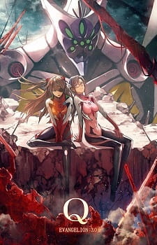 Evangelion: 3.0 You Can (Not) Redo อีวานเกเลียน: 3.0 พากย์ไทย