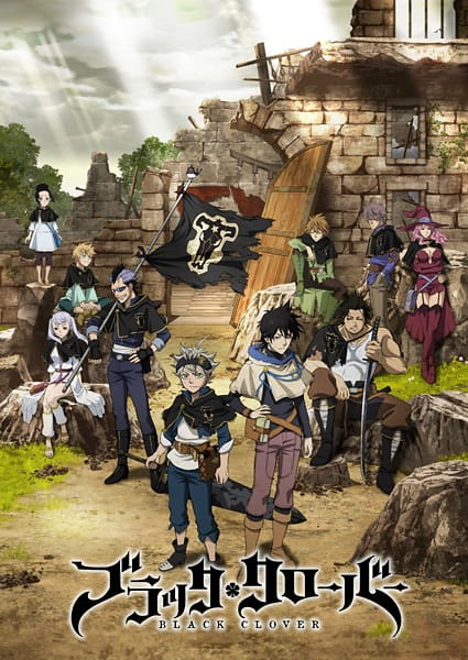 Black Clover แบล็คโคลเวอร์ ตอนที่ 1-170 จบ ซับไทย