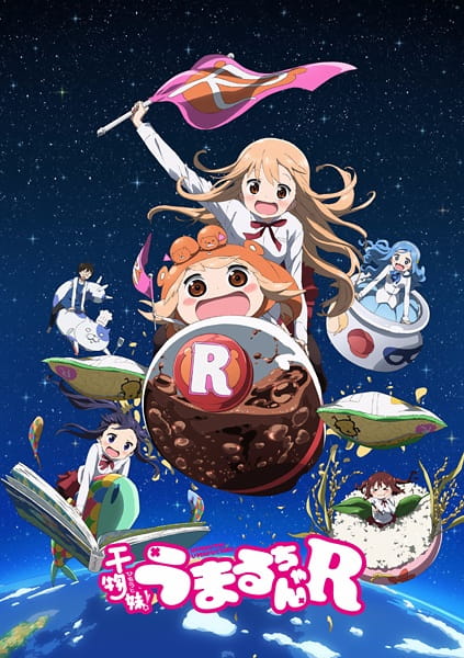 Himouto! Umaru-chan R ตัวแสบแอบเกรียน! อุมารุจัง ภาค 2 ตอนที่ 1-12 จบ ซับไทย