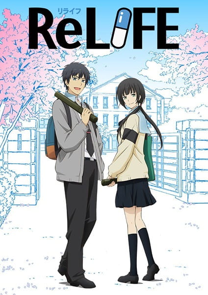 ReLIFE: Kanketsu-hen รีไลฟ์ บทสุดท้าย ตอนที่ 1-4 จบ ซับไทย