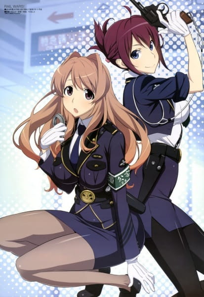 Rail Wars! สาวสวยตำรวจรถไฟ ตอนที่ 1-12 จบ ซับไทย