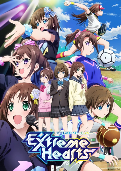 Extreme Hearts ตอนที่ 1-12 จบ ซับไทย