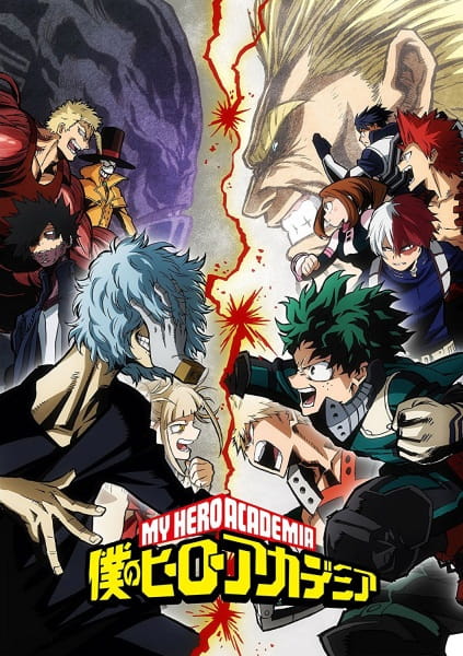 Boku no Hero Academia 3rd Season มายฮีโร่ อคาเดเมีย ภาค 3 ตอนที่ 1-25 จบ ซับไทย