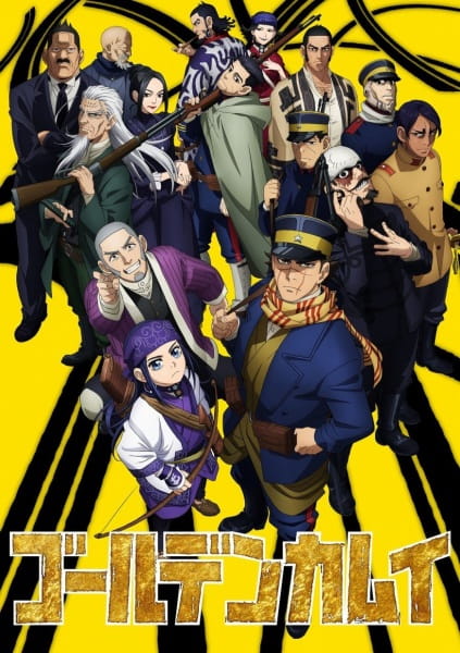 Golden Kamuy 2nd Season โกลเดนคามุย ภาค 2 ตอนที่ 1-12 จบ ซับไทย