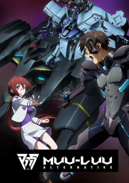 Muv-Luv Alternative 2nd Season ภาค 2 ตอนที่ 1-12 จบ ซับไทย