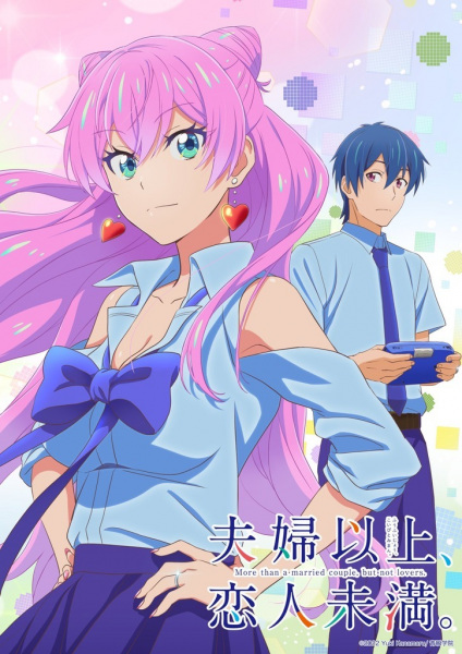 Fuufu Ijou, Koibito Miman. แผนสมรสไม่สมเลิฟ ตอนที่ 1-12 จบ ซับไทย