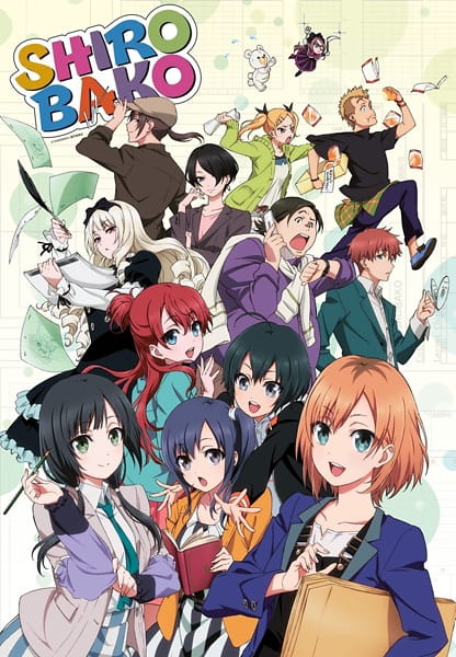 Shirobako ก๊วนสาวนักสร้างอนิเมะ ตอนที่ 1-24 + OVA จบ ซับไทย