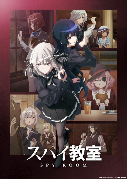 Spy Kyoushitsu 2nd Season ห้องเรียนจารชน ภาค 2 ตอนที่ 1-12 จบ ซับไทย