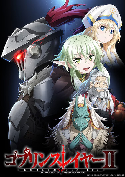 Goblin Slayer II ก๊อบลินสเลเยอร์ ภาค 2 ตอนที่ 1-12 จบ ซับไทย