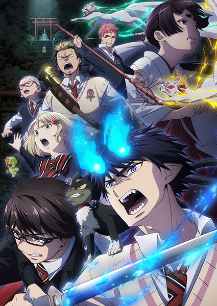 Ao no Exorcist: Shimane Illuminati-hen เอ็กซอร์ซิสต์พันธุ์ปีศาจ ภาค 3 ตอนที่ 1-12 จบ ซับไทย