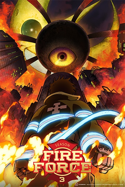 Enen no Shouboutai: San no Shou หน่วยผจญคนไฟลุก ภาค 3 ตอนที่ 1-5 ซับไทย