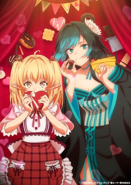Isshun de Chiryou shiteita noni Yakutatazu to Tsuihou sareta Tensai Chiyushi, Yami Healer toshite Tanoshiku Ikiru นักเยียวยาอัจฉริยะผู้ถูกไล่ออกจากปาร์ตี้ ขอสนุกกับชีวิตจากนี้ในฐานะหมอเถื่อน ตอนที่ 1-5 ซับไทย