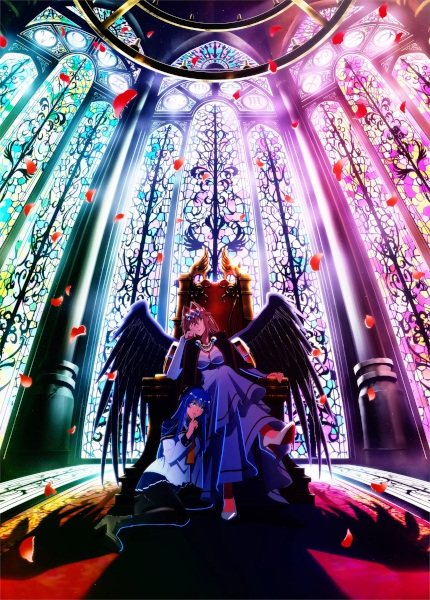 Yasei no Last Boss ga Arawareta! อุบัติการณ์ลาสบอสสุดแกร่ง ตอนที่ 1-12 จบ พากย์ไทย